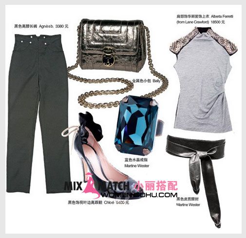 寬肩夾克+高腰裝 潮女著裝通關(guān)術(shù)